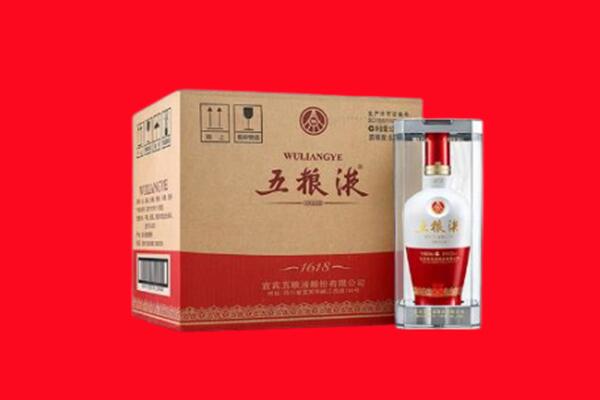 越城区回收五粮液