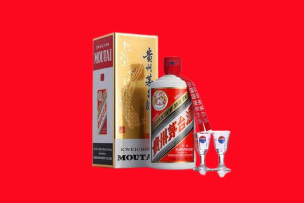 越城区回收茅台酒
