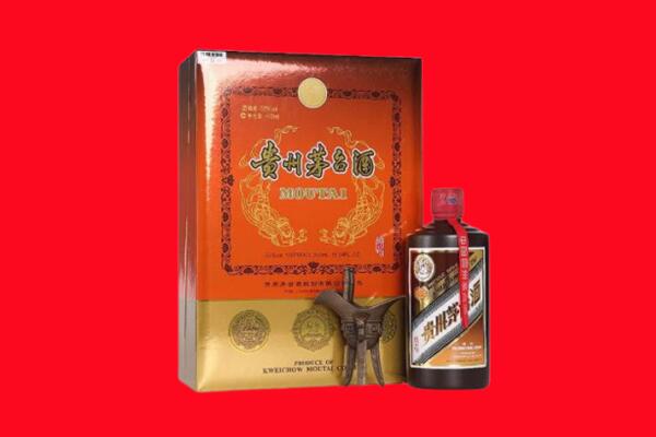 越城区回收30年茅台