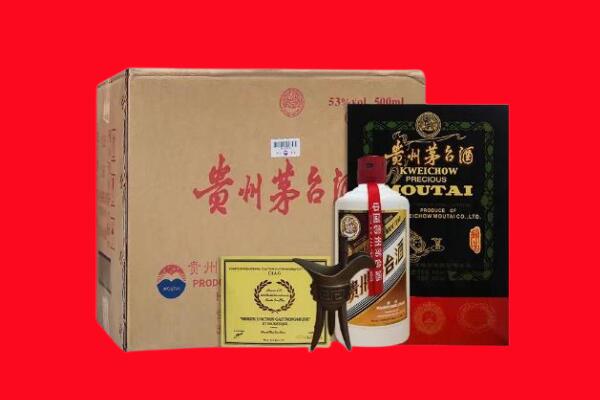 越城区剑南春周边回收