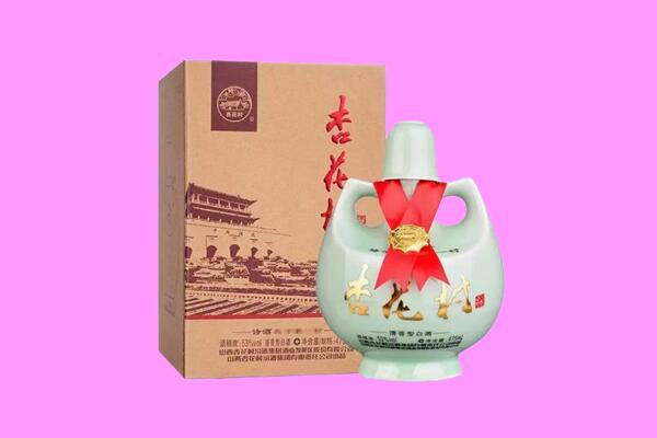 越城区回收杏花村